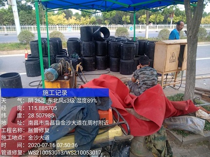 长丰管道短管置换-管道顶管-炜誉市政